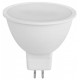 Лампа светодиодная Эра LED MR16-9W-827-GU5.3 R