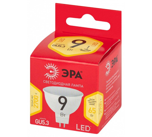 Лампа светодиодная Эра LED MR16-9W-827-GU5.3 R