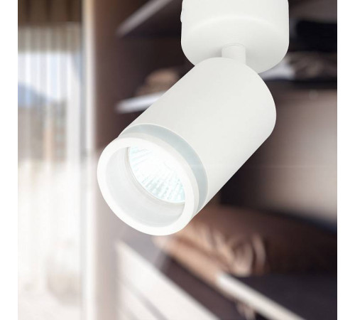 Спот Эра OL23 WH Б0054396