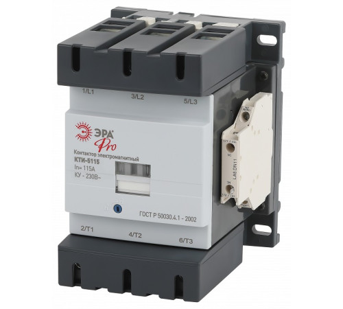 Контактор электромагнитный КТИ Эра КТИ KKT50-115-230-10-E