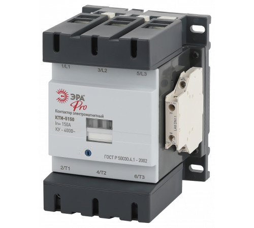 Контактор электромагнитный КТИ Эра КТИ KKT50-150-400-10-E