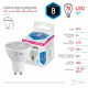 Лампа светодиодная Эра LED Lense MR16-8W-840-GU10
