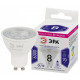 Лампа светодиодная Эра LED Lense MR16-8W-860-GU10