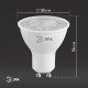 Лампа светодиодная Эра LED Lense MR16-8W-860-GU10