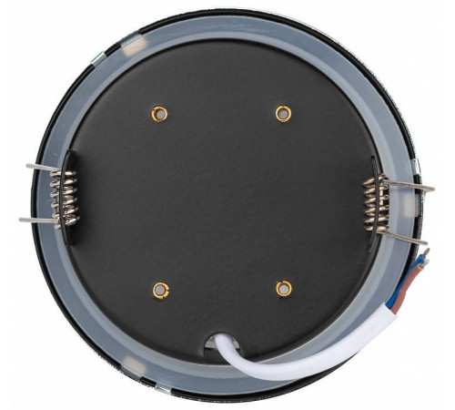 Встраиваемый светильник ЭРА KL95 WH