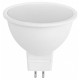 Лампа светодиодная Эра LED MR16-11W-827-GU5.3 R