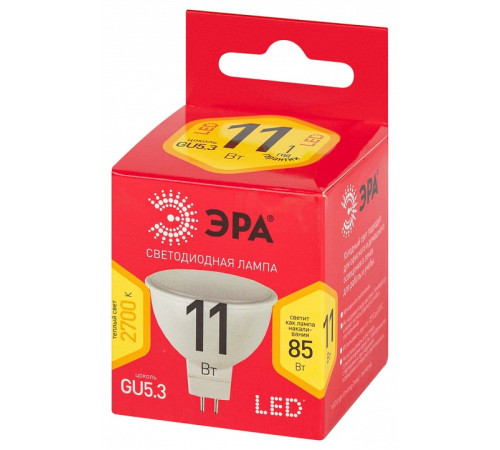 Лампа светодиодная Эра LED MR16-11W-827-GU5.3 R