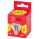 Лампа светодиодная Эра LED MR16-11W-827-GU5.3 R