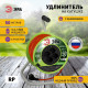 Удлинитель Эра RP-4e-3x1.5-50m