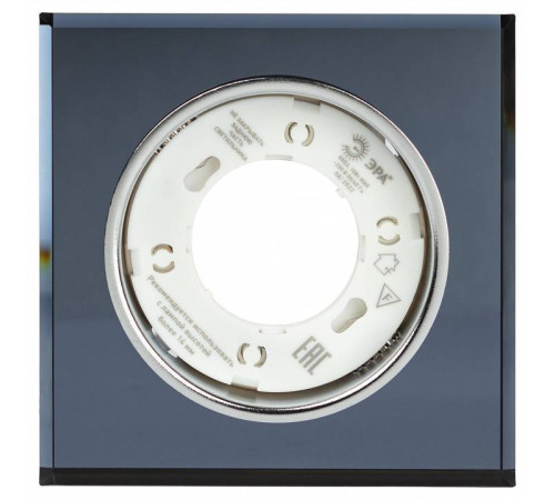 Встраиваемый светильник Эра DK LD50 Б0057473