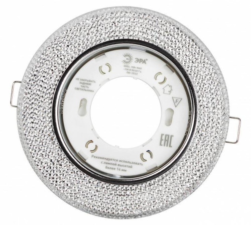 Встраиваемый светильник Эра DK LD53 Б0057475