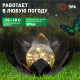 Наземный низкий светильник Эра ERASF22-52