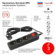 Удлинитель с выключателем Эра UX-3es-3m-B