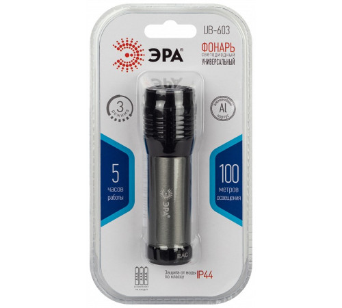 Фонарь ручной Эра UB-603