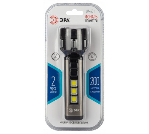 Фонарь ручной Эра UA-601