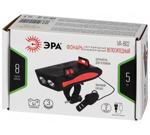 Фонарь велосипедный Эра VA-802