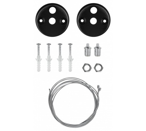 Подвесной светильник Эра Block Б0058863