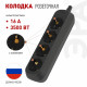 Колодка Эра KX-4e-B