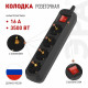 Колодка Эра KX-4es-B