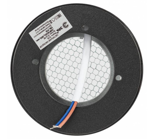 Накладной светильник Эра OL56 BK