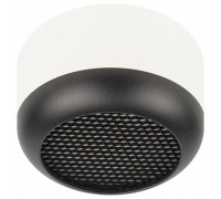 Накладной светильник Эра  OL56 WH/BK