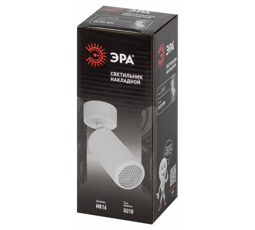 Спот Эра OL55 WH