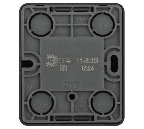 Розетка Ethernet RJ-45 Эра Эра Эксперт 11-3203-05