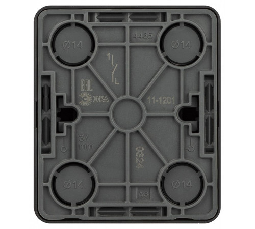 Выключатель одноклавишный Эра Эра Эксперт 11-1201-05