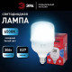 Лампа светодиодная Эра E27 30Вт 6500K LED POWER T80-30W-6500-E27 R