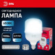 Лампа светодиодная Эра E27, E40 100Вт 6500K LED POWER T140-100W-6500-E27/E40 R