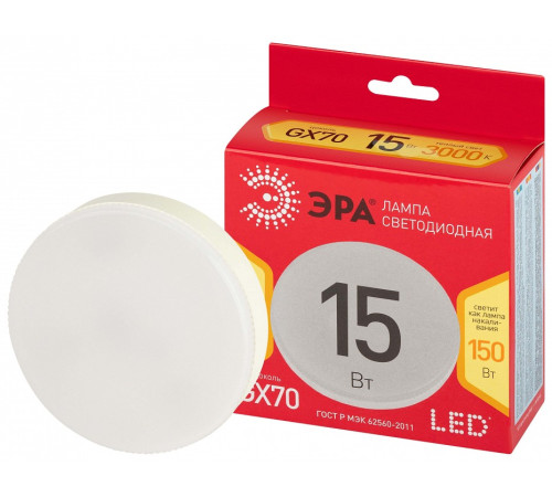 Лампа светодиодная Эра LED GX-15W-830-GX70 R