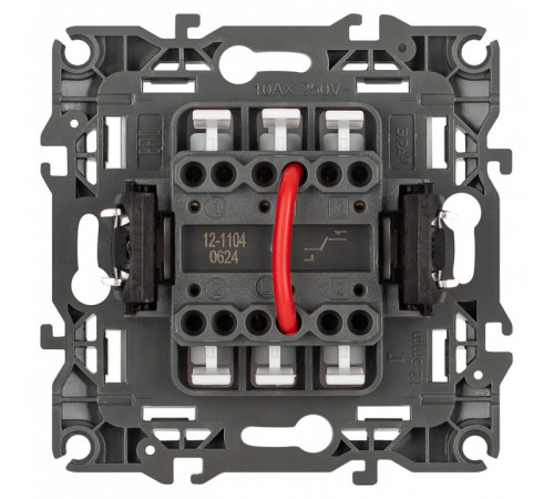 Переключатель двухклавишный без рамки Эра Эра 12 12-1104-01М