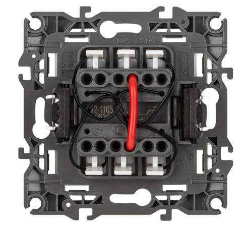 Выключатель двухклавишный с подсветкой без рамки Эра Эра 12 12-1105-01М