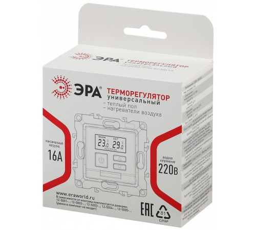 Панель климатическая встраиваемая без рамки Эра Эра 12 12-4111-16