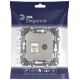 ТВ-розетка и розетка Ethernet RJ-45 без рамки Эра Эра Elegance 14-3110-16