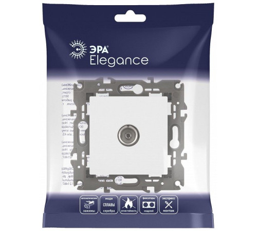 ТВ-розетка без рамки Эра Эра Elegance 14-3101-01М