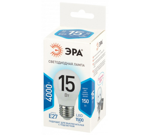 Лампа светодиодная Эра Стандарт LED P45-15W-840-E27