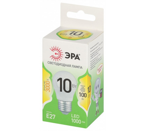 Лампа светодиодная Эра Green Line LED P45-10W-830-E27 GL