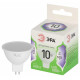 Лампа светодиодная ЭРА Green Line MR16 10 Вт GU5.3 6500 К LED MR16-10W-865-GU5.3 GL