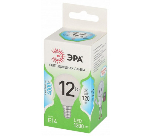 Лампа светодиодная ЭРА Green Line P45 12 Вт 4000 K E14 LED P45-12W-840-E14 GL