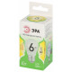 Лампа светодиодная Эра Green Line LED P45-6W-830-E27 GL