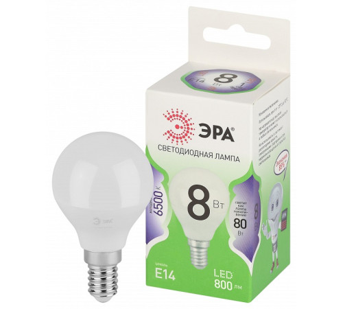 Лампа светодиодная Эра Green Line LED P45-8W-865-E14 GL