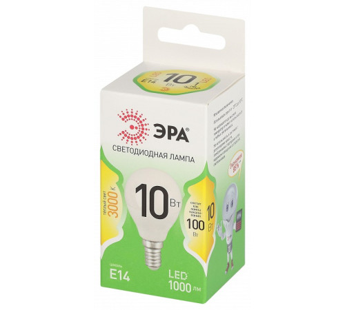 Лампа светодиодная Эра Green Line LED P45-10W-830-E14 GL