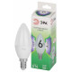 Лампа светодиодная Эра Green Line LED B35-6W-865-E14 GL