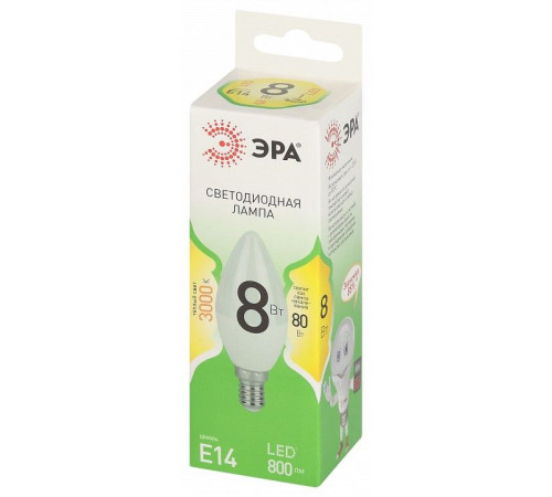 Лампа светодиодная Эра Green Line LED B35-8W-830-E14 GL