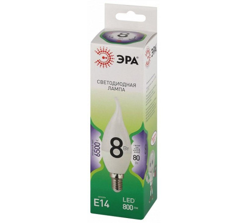 Лампа светодиодная Эра Green Line LED BXS-8W-865-E14 GL