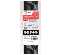 Термоусадочная трубка Эра  NO-224-547