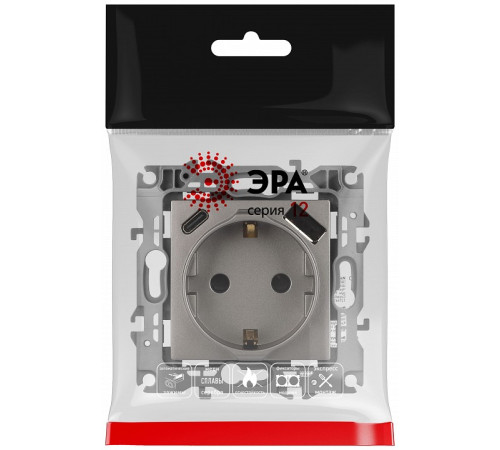 Розетка с заземлением и со шторкой и 2хUSB, без рамки Эра Эра 12 12-4108-16