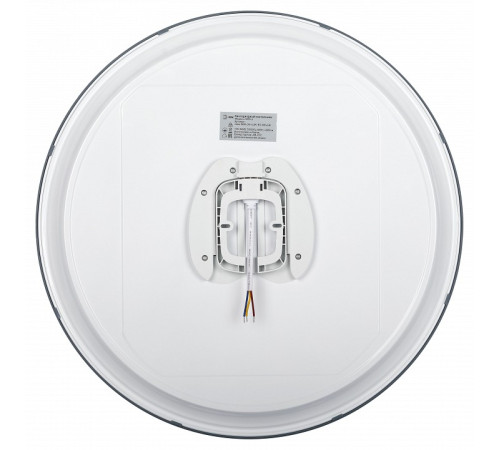 Накладной светильник Эра SPB-6 Jane 86W-3K-6,5K-RC WH+GR