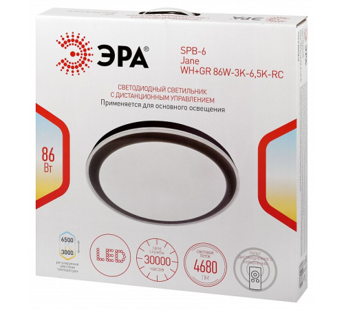 Накладной светильник Эра SPB-6 Jane 86W-3K-6,5K-RC WH+GR